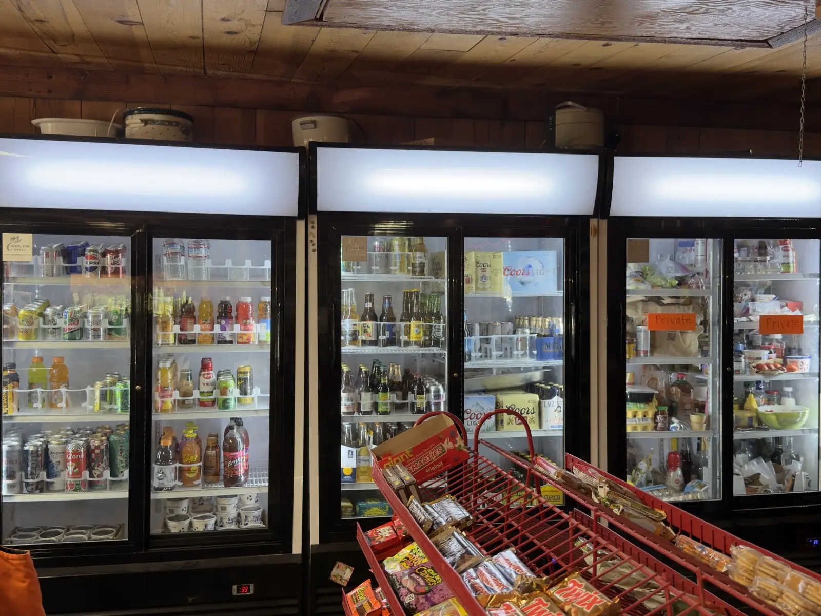 The cooler row.